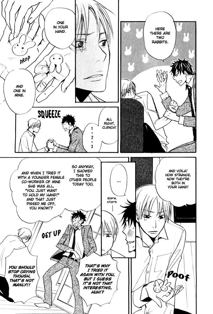 Read Oitekebori Blues chapter 5 image 10 on Lezhin