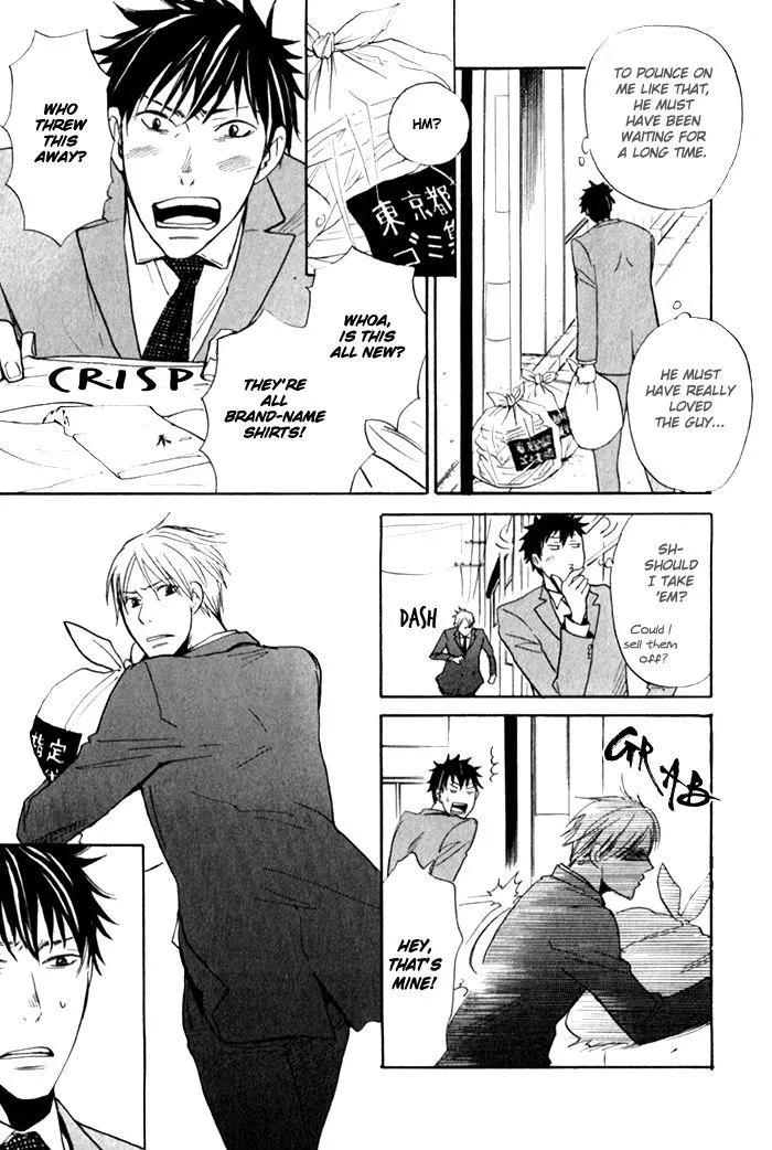 Read Oitekebori Blues chapter 5 image 12 on Lezhin