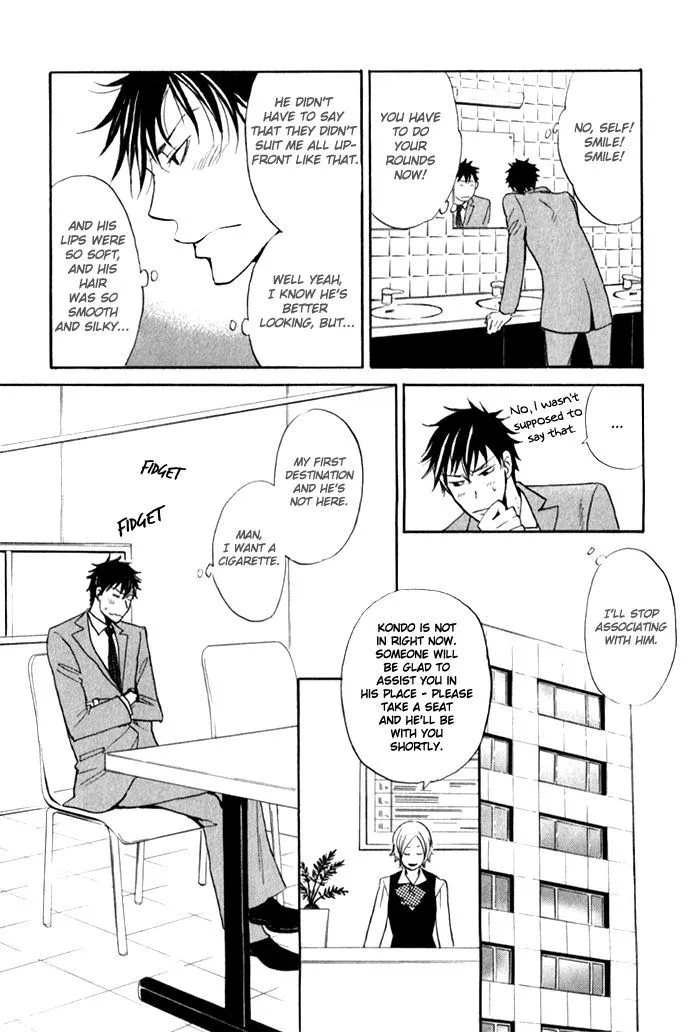 Read Oitekebori Blues chapter 5 image 14 on Lezhin
