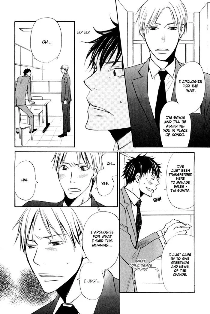 Read Oitekebori Blues chapter 5 image 15 on Lezhin