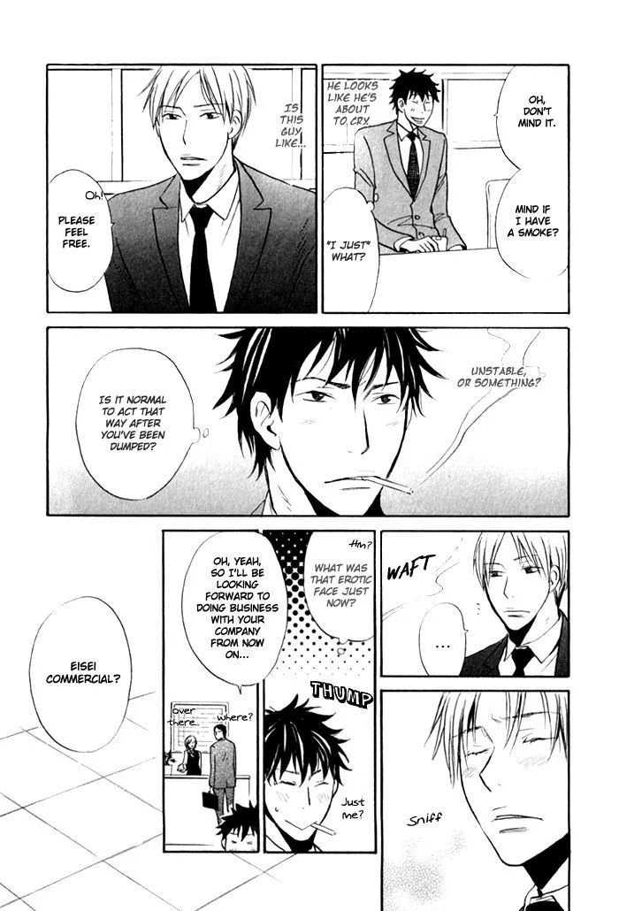 Read Oitekebori Blues chapter 5 image 16 on Lezhin