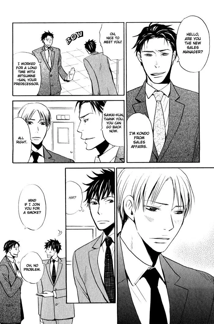 Read Oitekebori Blues chapter 5 image 17 on Lezhin