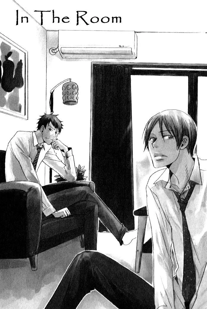Read Oitekebori Blues chapter 5 image 2 on Lezhin