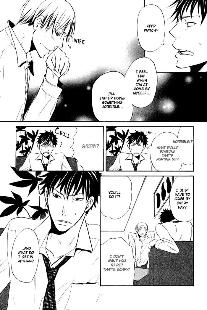 Read Oitekebori Blues chapter 5 image 23 on Lezhin