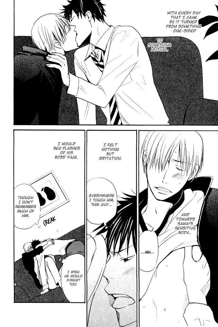 Read Oitekebori Blues chapter 5 image 27 on Lezhin