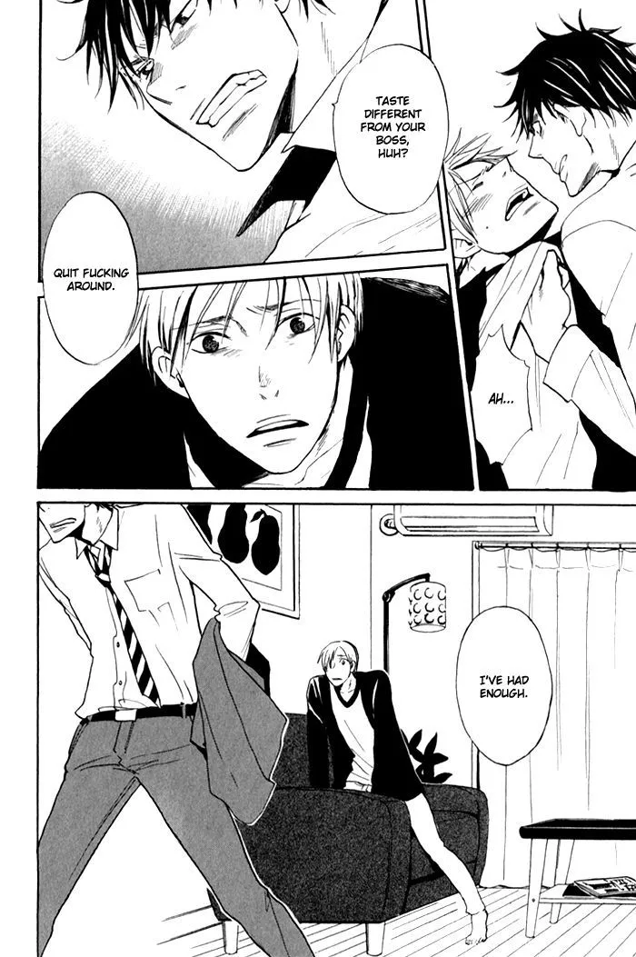 Read Oitekebori Blues chapter 5 image 29 on Lezhin
