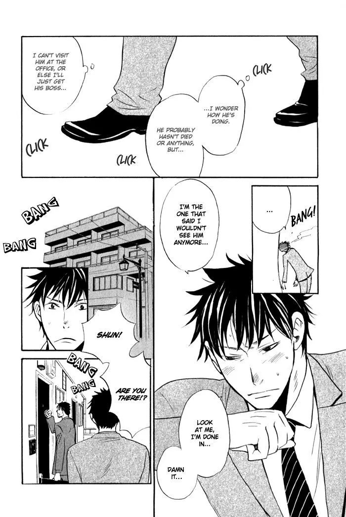Read Oitekebori Blues chapter 5 image 31 on Lezhin