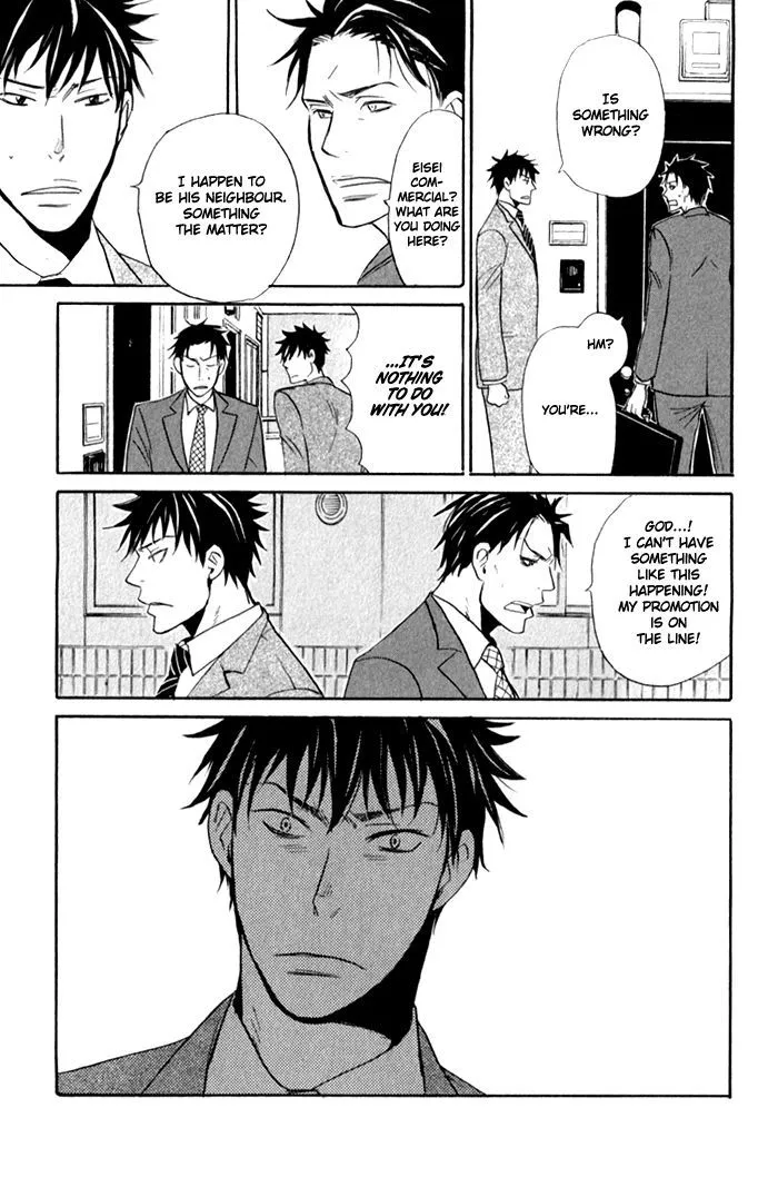 Read Oitekebori Blues chapter 5 image 32 on Lezhin