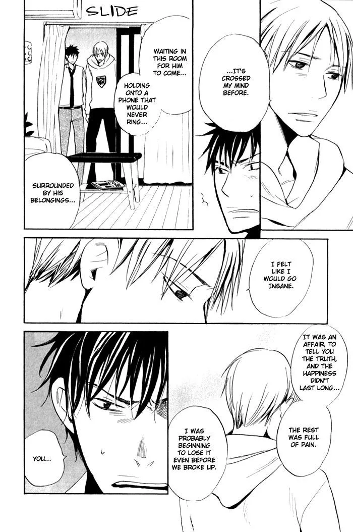 Read Oitekebori Blues chapter 5 image 35 on Lezhin
