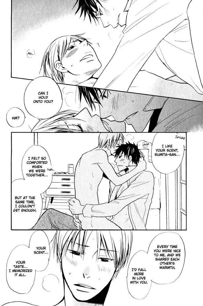 Read Oitekebori Blues chapter 5 image 39 on Lezhin