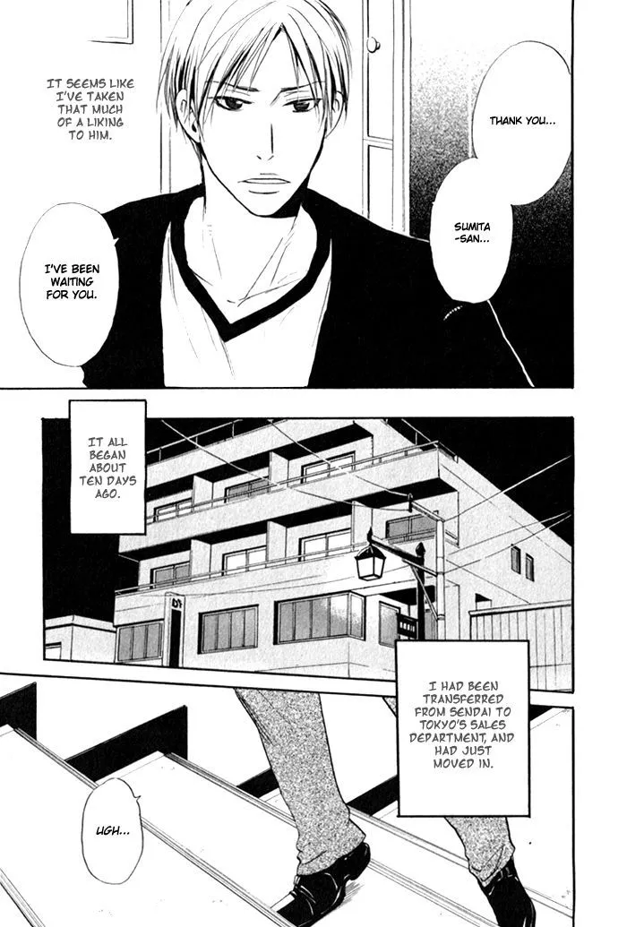 Read Oitekebori Blues chapter 5 image 4 on Lezhin