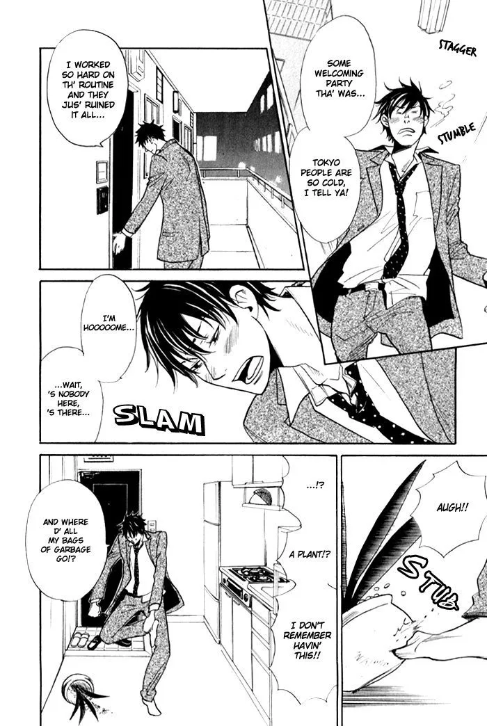 Read Oitekebori Blues chapter 5 image 5 on Lezhin