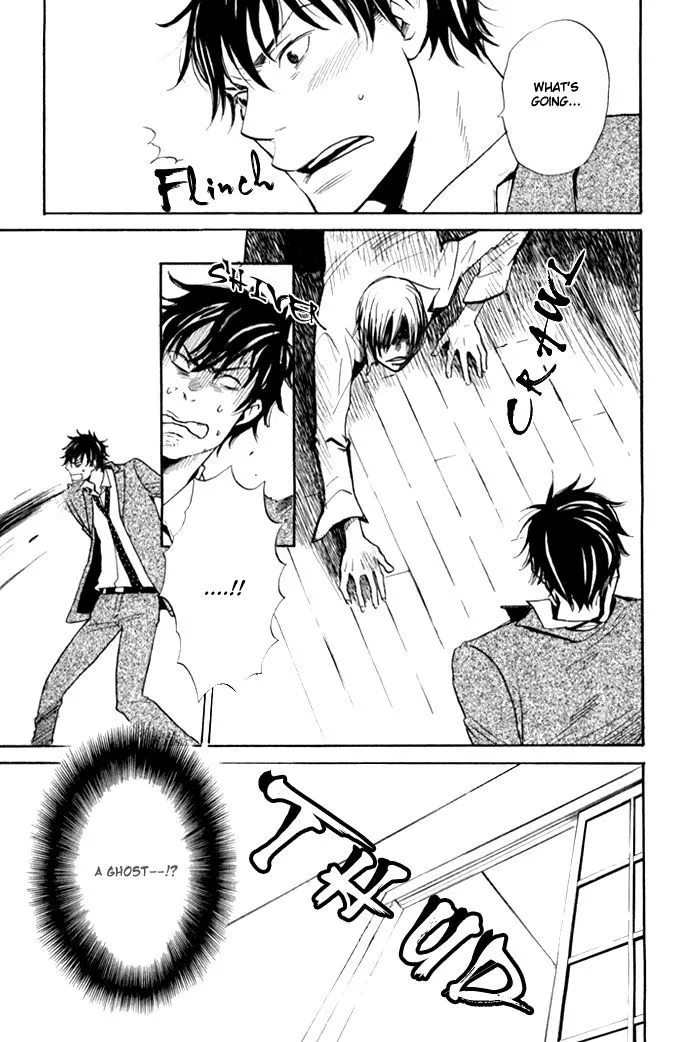 Read Oitekebori Blues chapter 5 image 6 on Lezhin