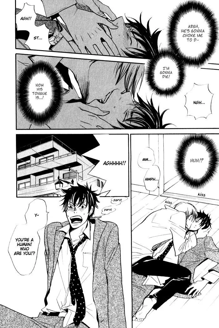 Read Oitekebori Blues chapter 5 image 7 on Lezhin