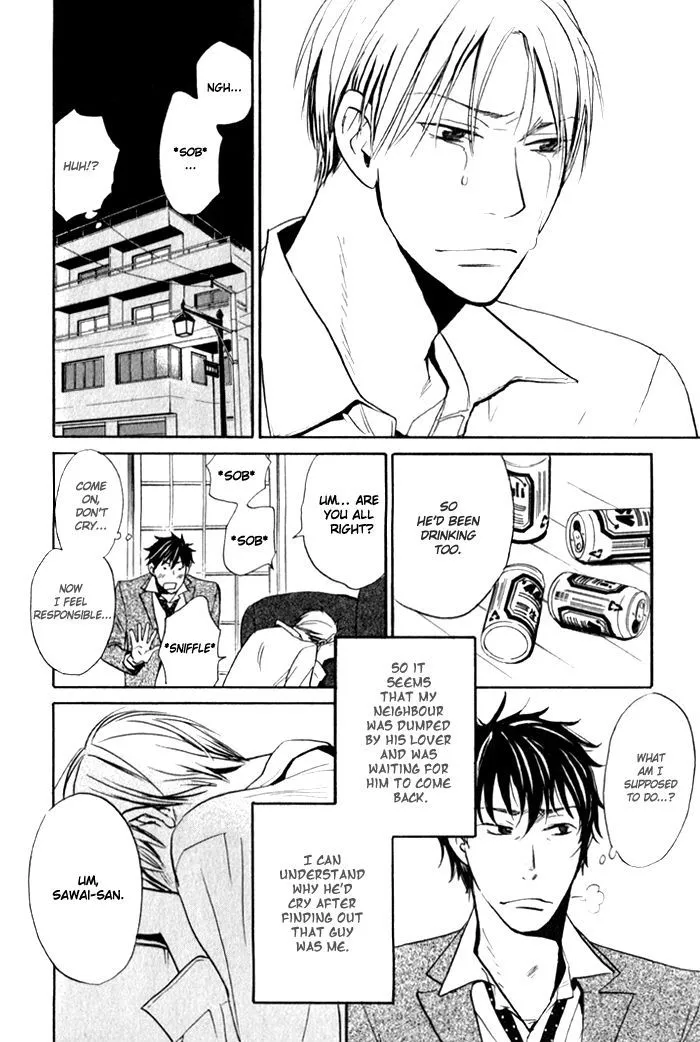 Read Oitekebori Blues chapter 5 image 9 on Lezhin