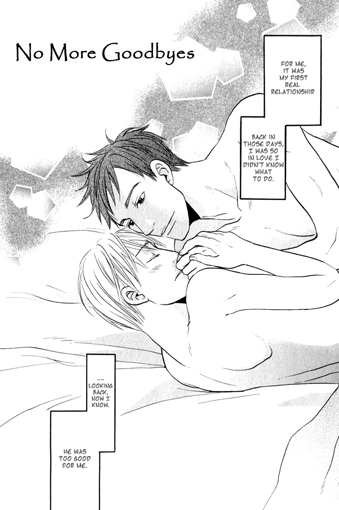 Read Oitekebori Blues chapter 6 image 1 on Lezhin
