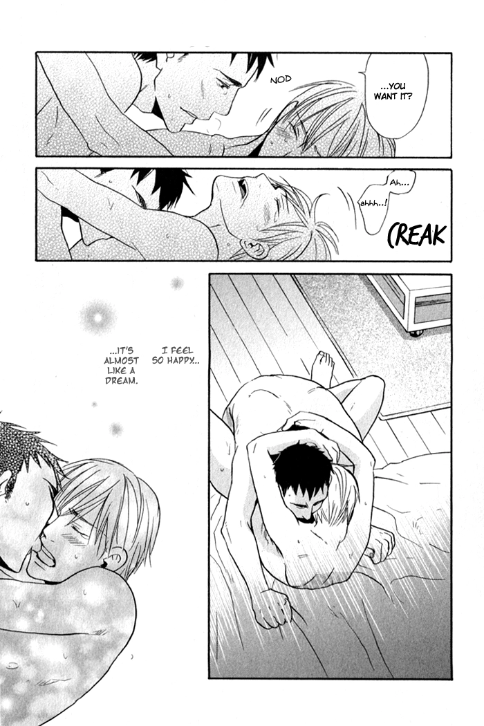 Read Oitekebori Blues chapter 6 image 11 on Lezhin
