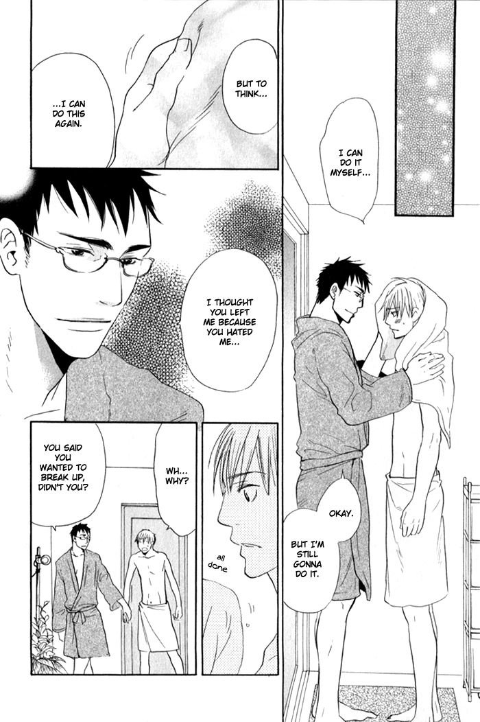 Read Oitekebori Blues chapter 6 image 12 on Lezhin