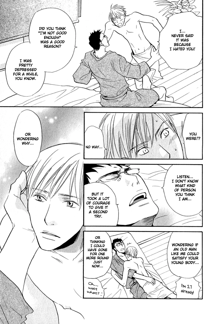 Read Oitekebori Blues chapter 6 image 13 on Lezhin