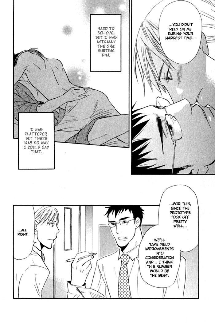 Read Oitekebori Blues chapter 6 image 14 on Lezhin