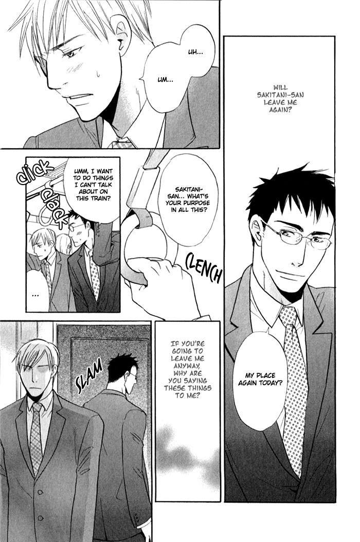 Read Oitekebori Blues chapter 6 image 17 on Lezhin