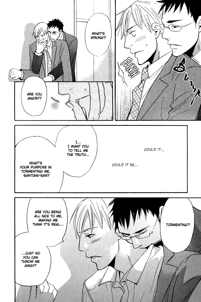 Read Oitekebori Blues chapter 6 image 18 on Lezhin