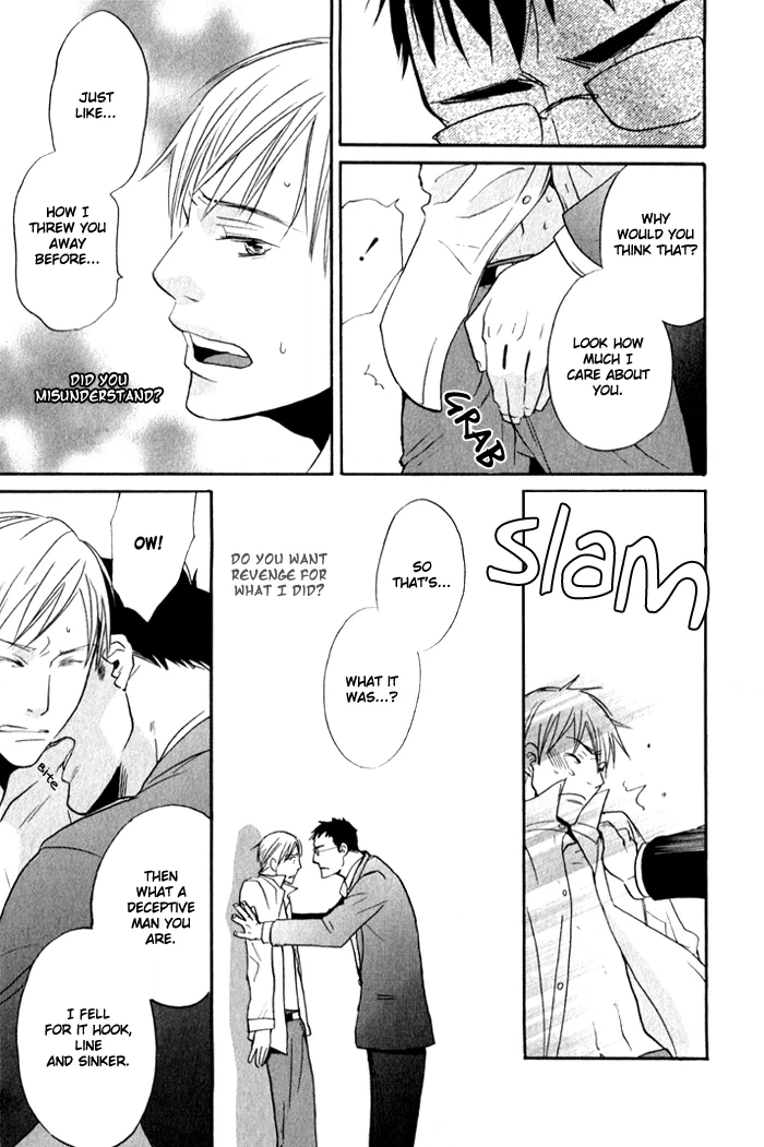 Read Oitekebori Blues chapter 6 image 19 on Lezhin