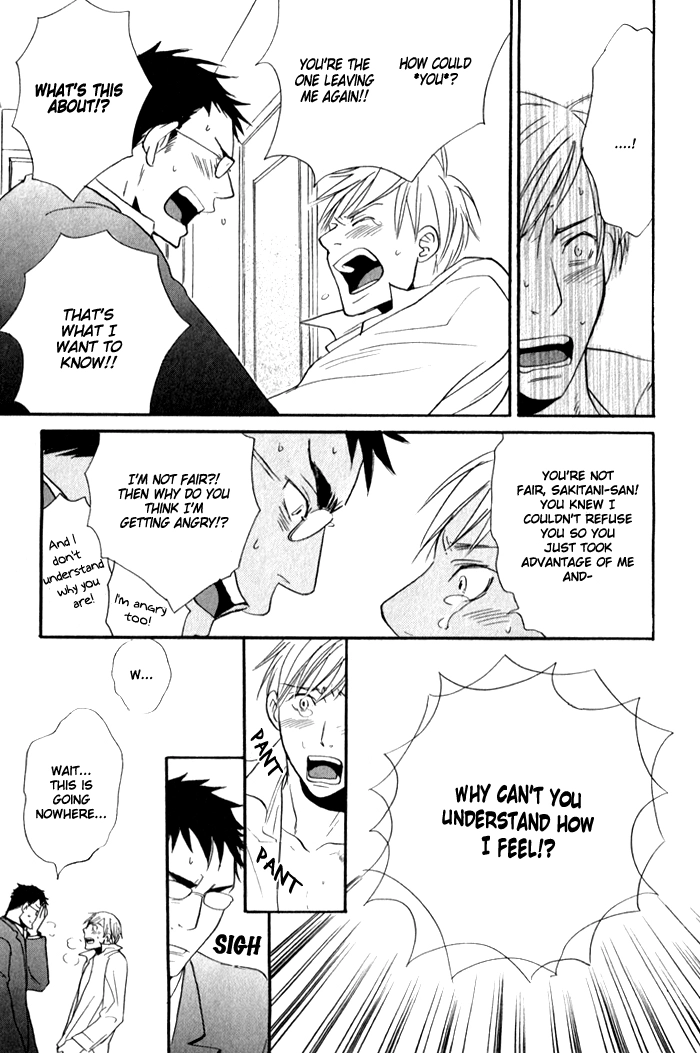 Read Oitekebori Blues chapter 6 image 21 on Lezhin