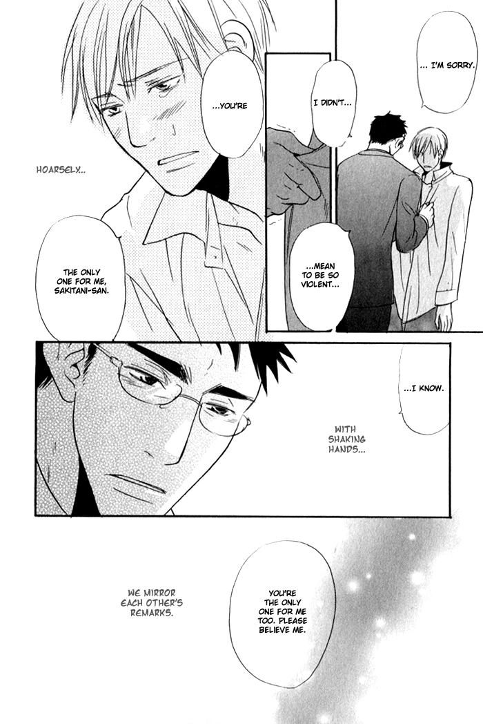 Read Oitekebori Blues chapter 6 image 22 on Lezhin