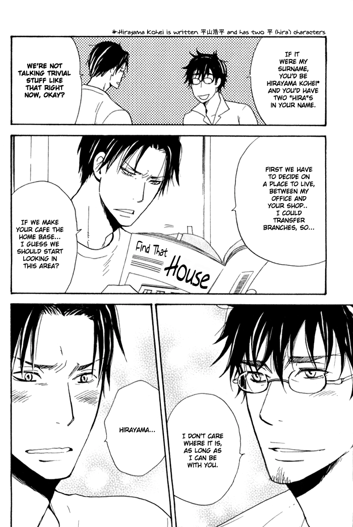Read Oitekebori Blues chapter 6 image 26 on Lezhin