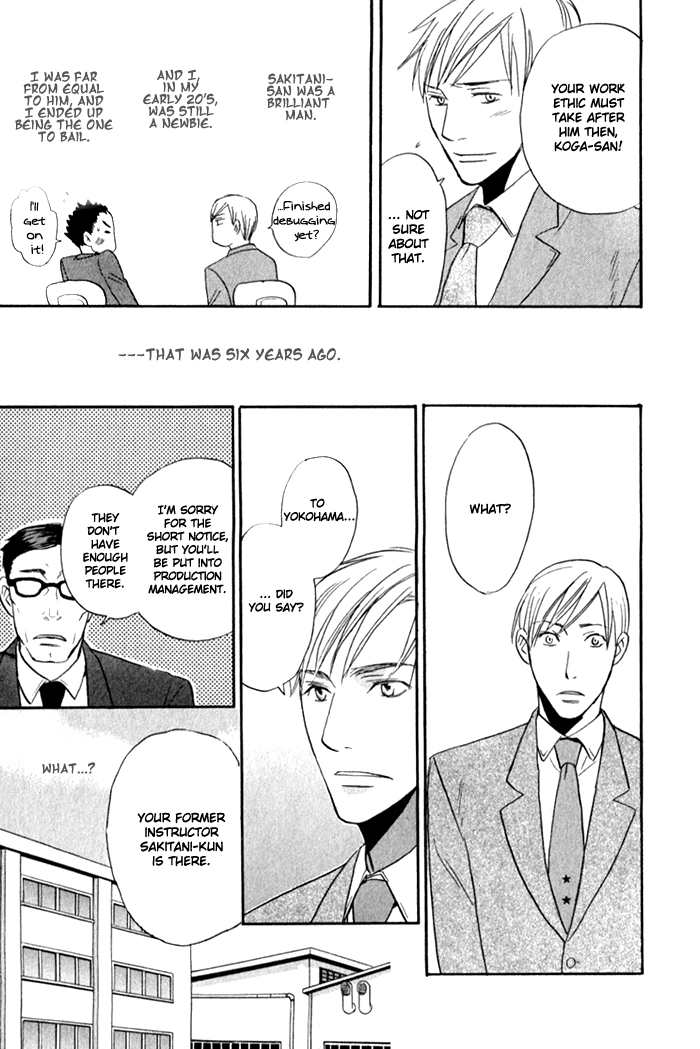 Read Oitekebori Blues chapter 6 image 3 on Lezhin