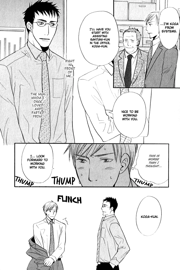 Read Oitekebori Blues chapter 6 image 4 on Lezhin