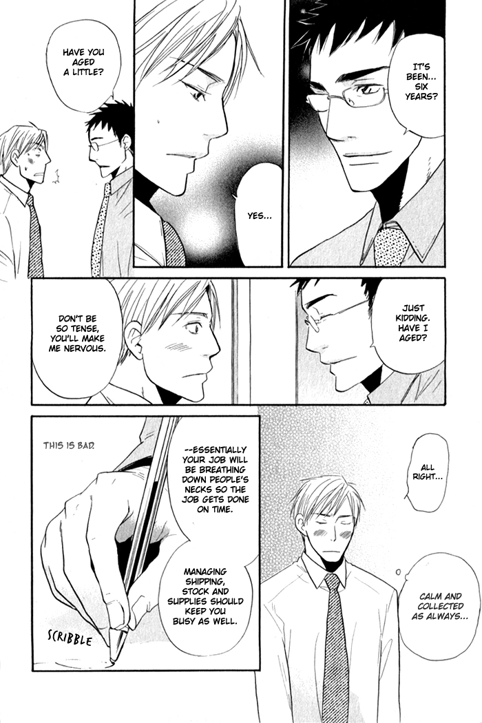 Read Oitekebori Blues chapter 6 image 5 on Lezhin