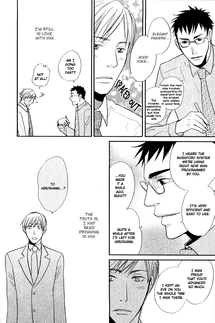 Read Oitekebori Blues chapter 6 image 6 on Lezhin