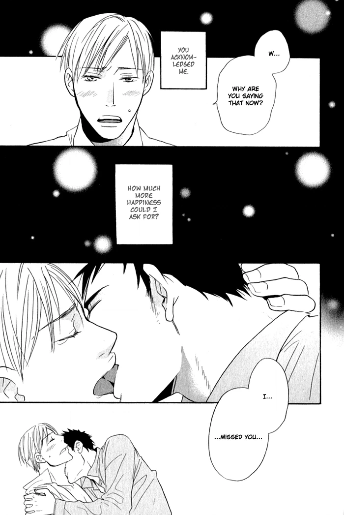 Read Oitekebori Blues chapter 6 image 9 on Lezhin