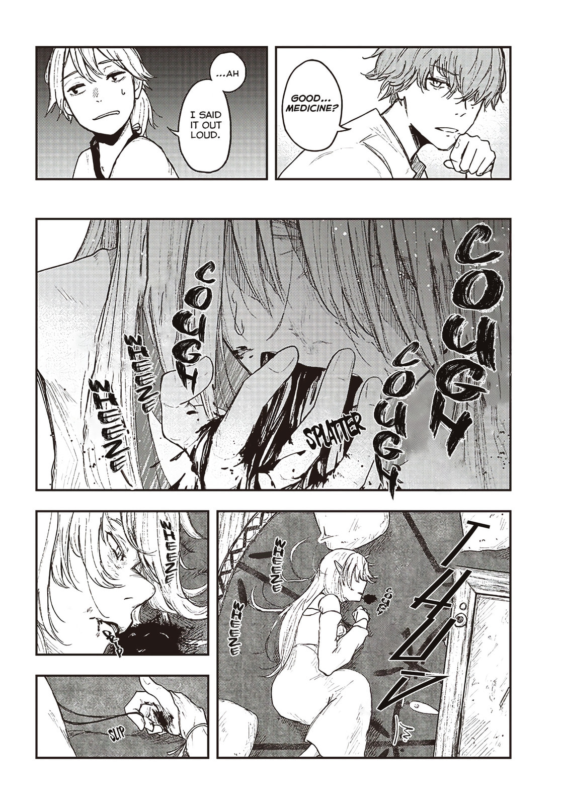 Read Oitekebori chapter 0 image 5 on Lezhin