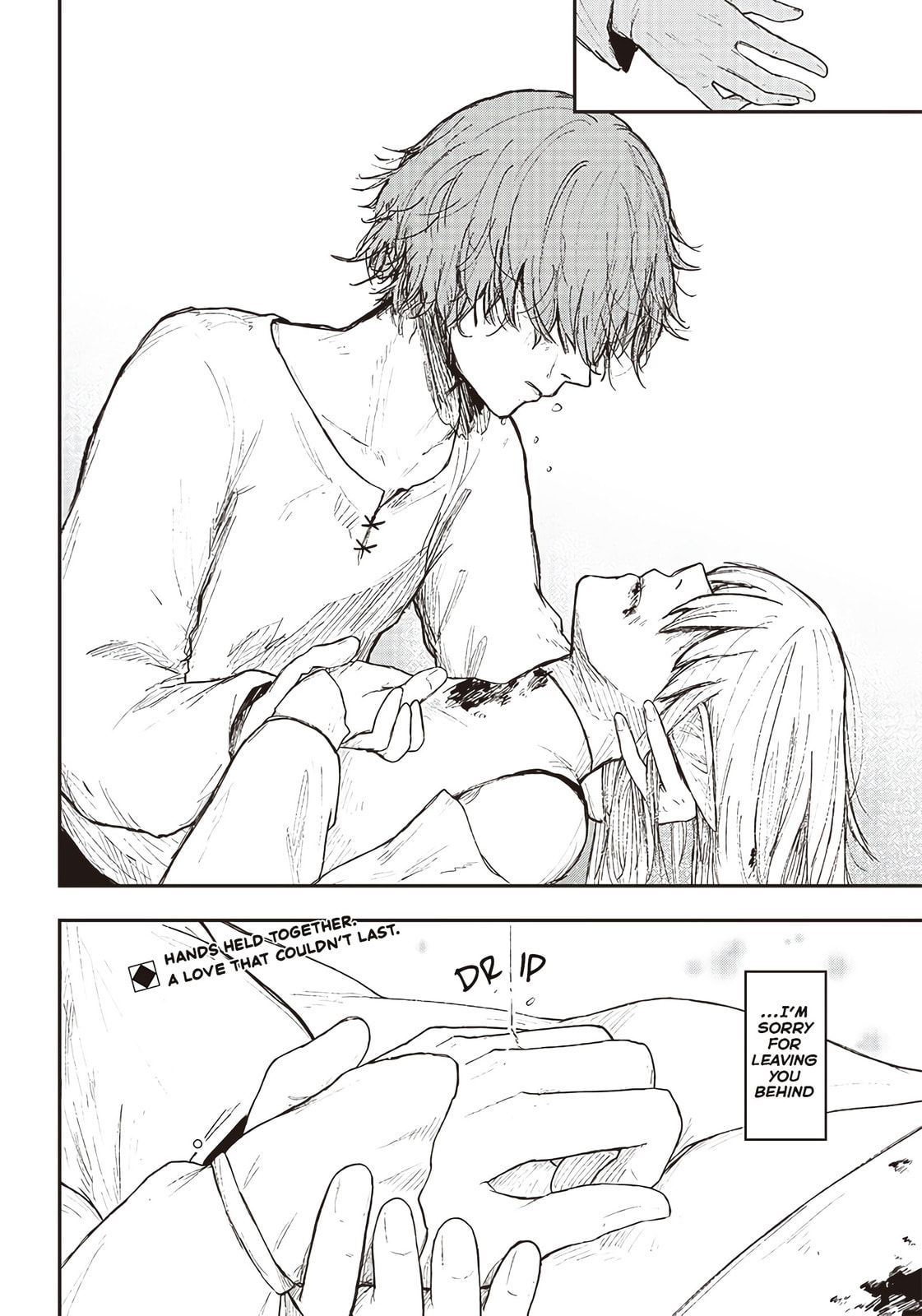 Read Oitekebori chapter 0 image 9 on Lezhin