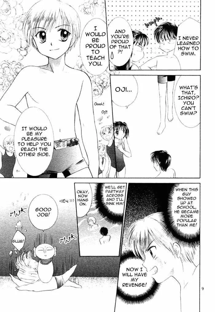 Read Ojiizoo Quest chapter 0 image 10 on Lezhin