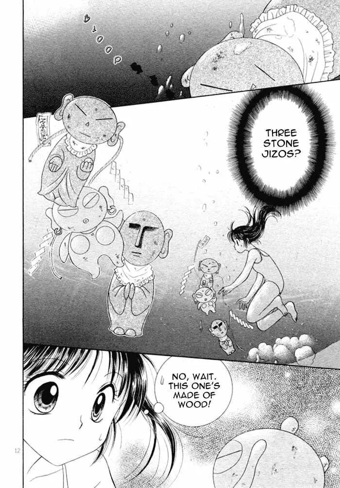 Read Ojiizoo Quest chapter 0 image 13 on Lezhin