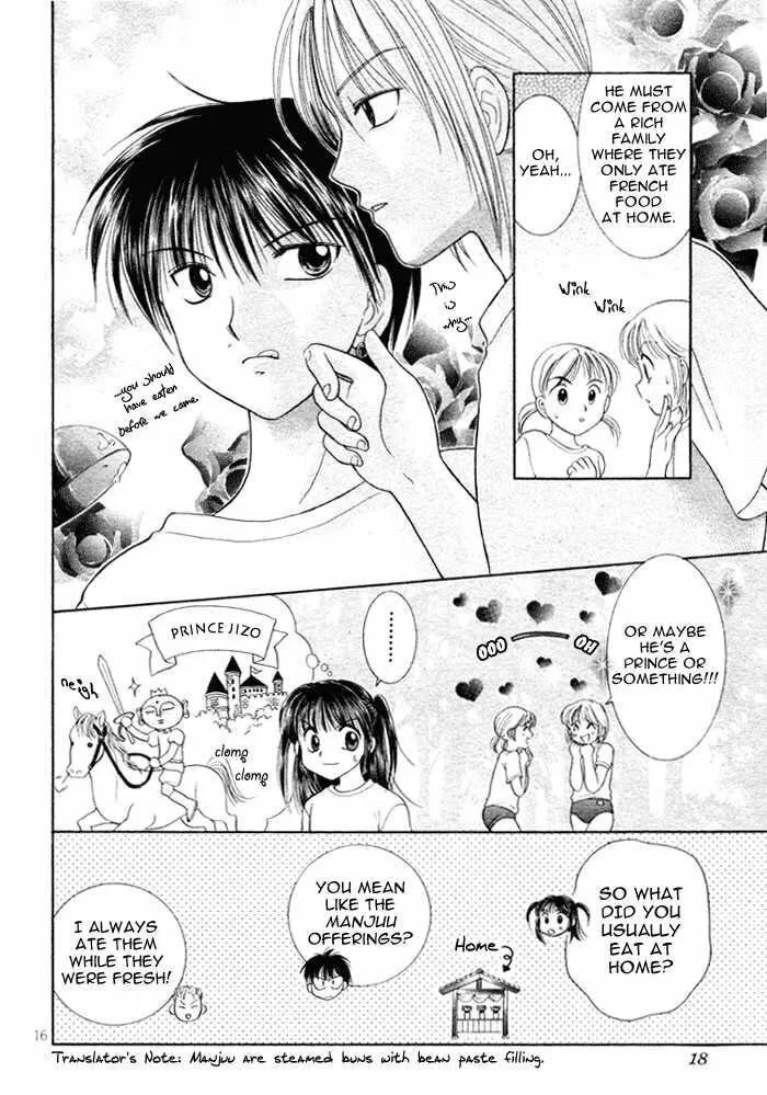 Read Ojiizoo Quest chapter 0 image 17 on Lezhin