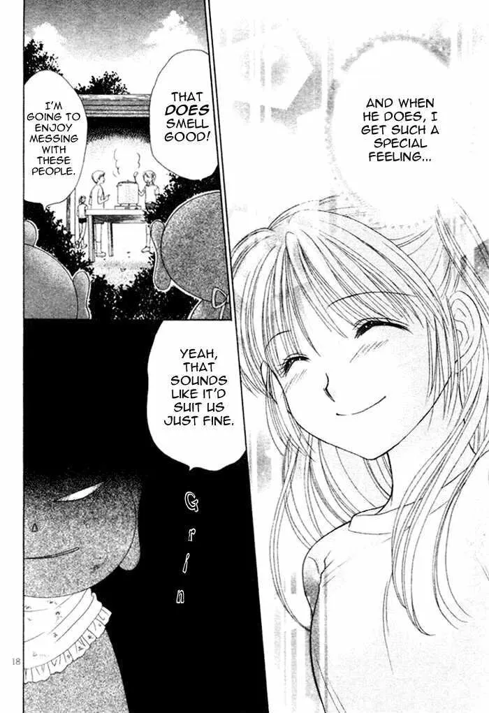 Read Ojiizoo Quest chapter 0 image 19 on Lezhin