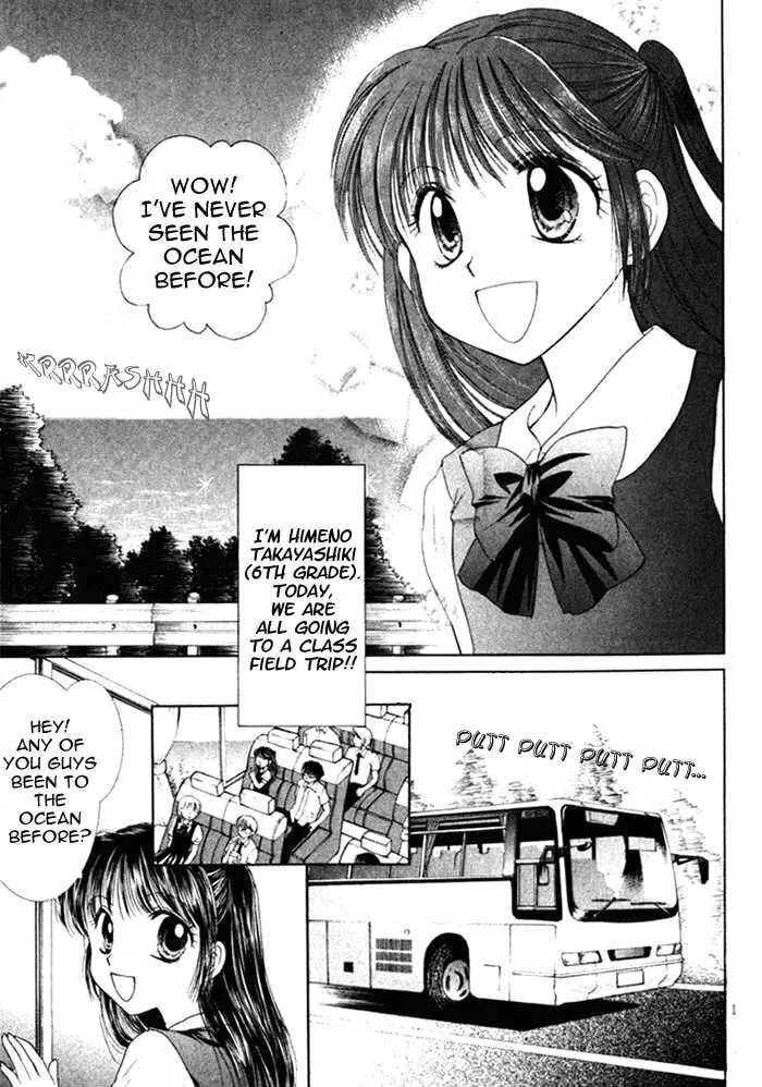 Read Ojiizoo Quest chapter 0 image 2 on Lezhin