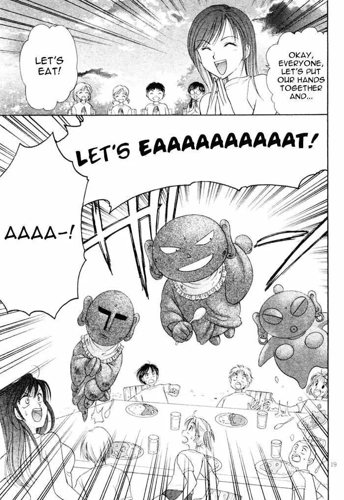 Read Ojiizoo Quest chapter 0 image 20 on Lezhin