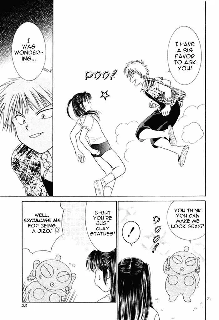 Read Ojiizoo Quest chapter 0 image 22 on Lezhin