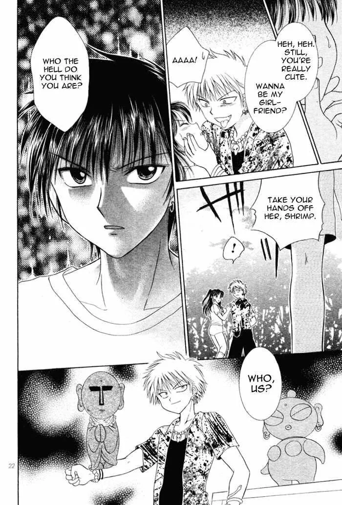 Read Ojiizoo Quest chapter 0 image 23 on Lezhin