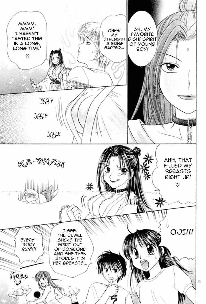 Read Ojiizoo Quest chapter 0 image 26 on Lezhin