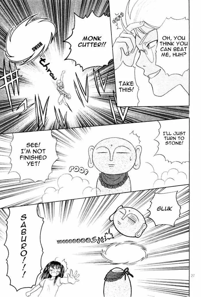 Read Ojiizoo Quest chapter 0 image 28 on Lezhin