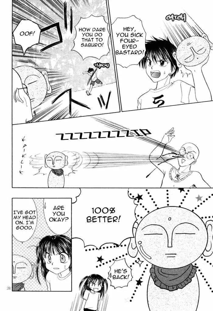 Read Ojiizoo Quest chapter 0 image 29 on Lezhin