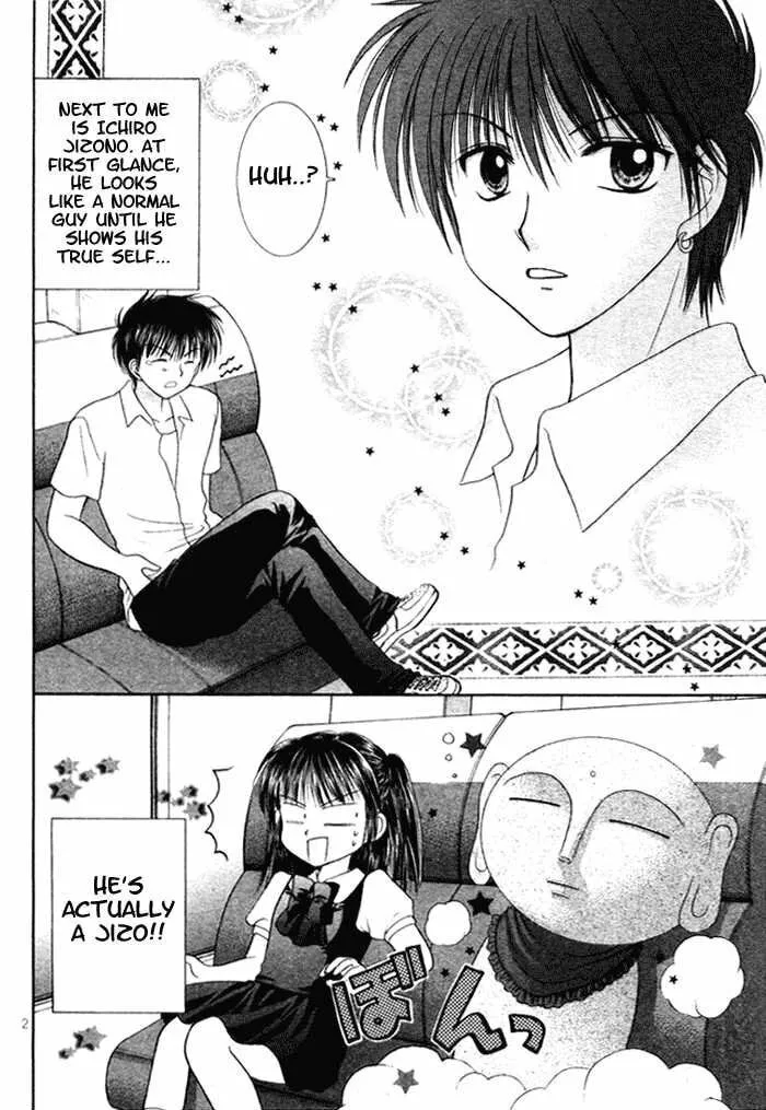 Read Ojiizoo Quest chapter 0 image 3 on Lezhin