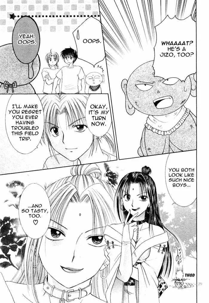 Read Ojiizoo Quest chapter 0 image 30 on Lezhin
